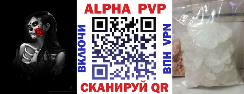 Где купить Николаевск-на-Амуре ГАШ  Cocaine  Меф мяу мяу  Псилоцибиновые грибы  Каннабис 