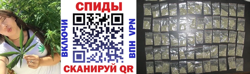 наркота  Николаевск-на-Амуре  Бутират бутандиол 