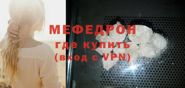 героин Белоозёрский