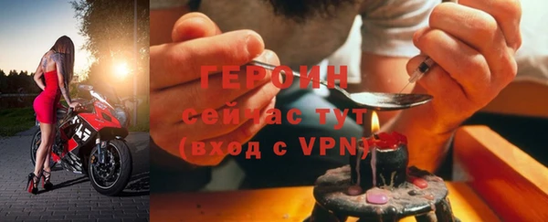 трава Балабаново
