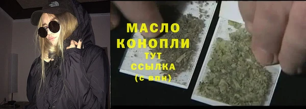 кокаин колумбия Баксан