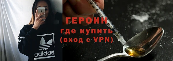 кокаин колумбия Баксан