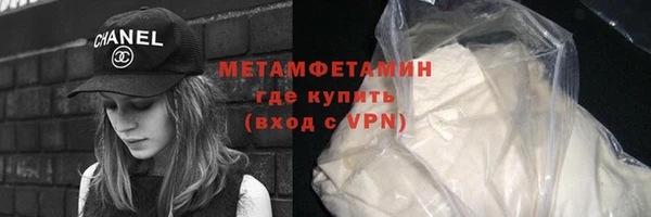 кокаин колумбия Баксан