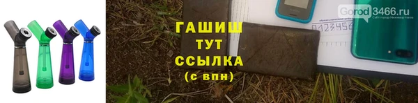 кокаин колумбия Баксан