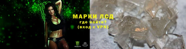героин Белоозёрский