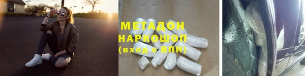 кокаин колумбия Баксан