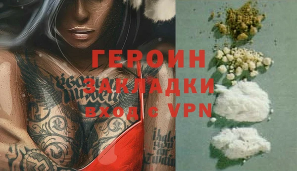 МДПВ Нея
