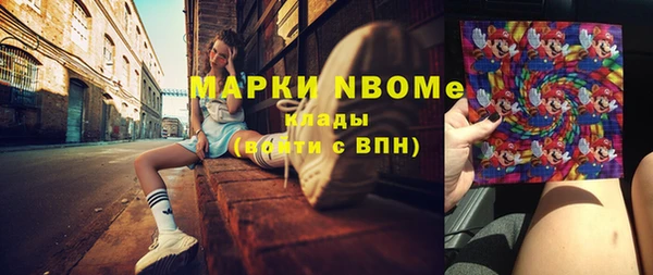 кокаин колумбия Баксан