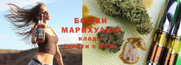 синтетический гашиш Нефтегорск