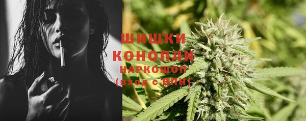 трава Балабаново