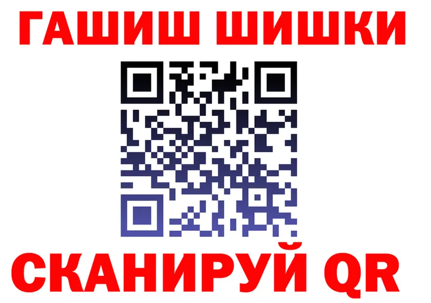 A PVP СК КРИС маркетплейс shop OMG Николаевск-на-Амуре