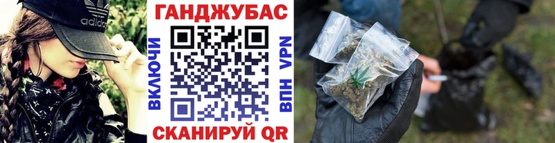 Бошки марихуана сатива  как найти   Николаевск-на-Амуре 